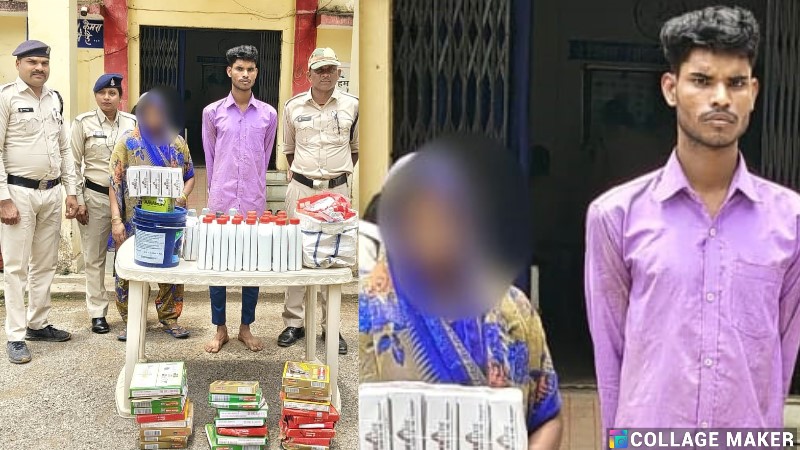 मोटर सायकल के पार्टस एवं आयल को चोरी करने वाले आरोपी एवं उसकी सहयोगी महिला आरोपी को किया गिरफ्तार