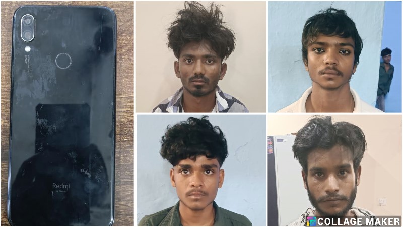 चाकू की नोंक पर युवक से लूटी नगदी और मोबाइल, पुलिस ने घेराबंदी कर 4 लुटेरे पकड़े