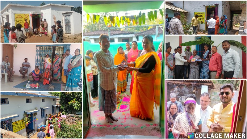 जशपुर जिले के 4322 ग्रामीणों को मिला नया आशियाना : ग्राम पंचायतों में कराया गया गृह प्रवेश का कार्यक्रम