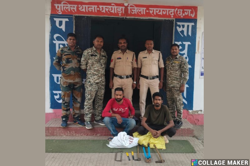 रेलवे संपत्ति की चोरी : रात के अंधेरे में रेलवे की तांबा तार चोरी, कुल्हाड़ी और आरीपत्ती से की गई वारदात का पर्दाफाश, दो नाबालिग सहित चार आरोपियों को पुलिस ने धर दबोचा, न्यायिक रिमांड पर भेजा जेल.
