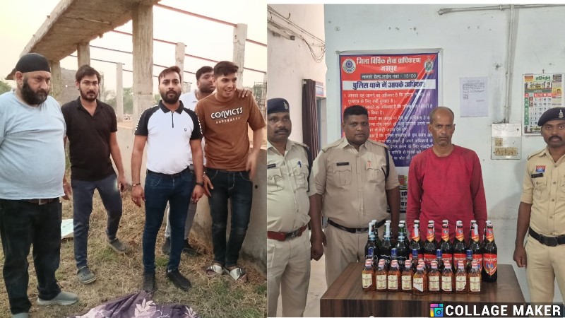 जशपुर क्राइम : पत्थलगांव पुलिस एक्शन में, एक ही दिन में किए जुए व अवैध शराब के खिलाफ कारवाही…पढ़ें विस्तृत रिपोर्ट..!