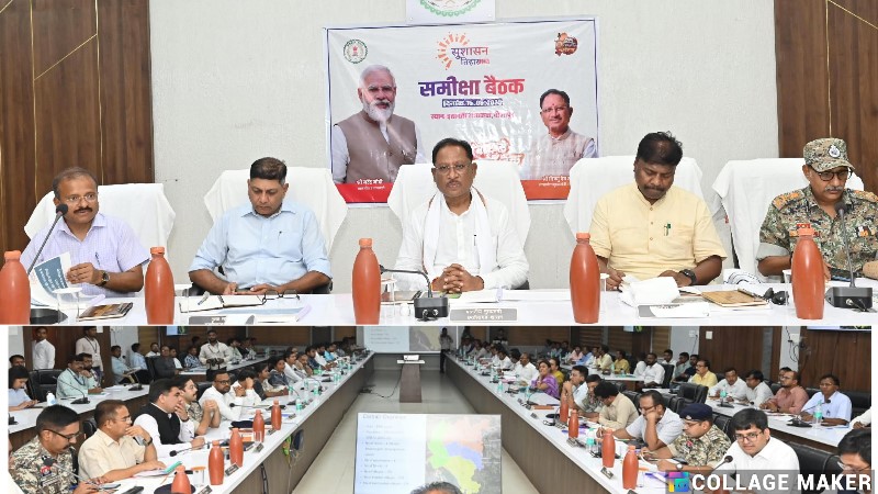 मुख्यमंत्री विष्णु देव साय ने बीजापुर में सुशासन तिहार के तीसरे चरण की समीक्षा करते हुए दिए निर्देश– शिक्षा, पेयजल, रोजगार और आत्मसमर्पित नक्सलियों के पुनर्वास को मिले सर्वोच्च प्राथमिकता