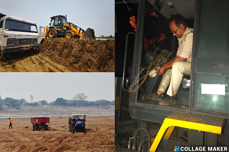 अवैध खनिज के विरुद्ध लगातार जारी है कार्रवाई : 2 ट्रेलर 2 हाइवा, 01 जेसीबी मशीन सहित 02 ट्रैक्टर जप्त