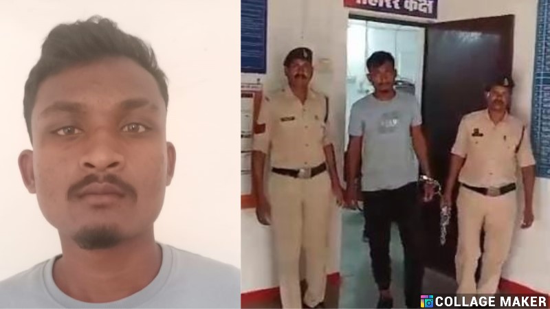 तड़ीपार के बेटे को गुंडागर्दी करनी पड़ी महंगी, पुलिस ने गिरफ्तार कर भेजा जेल