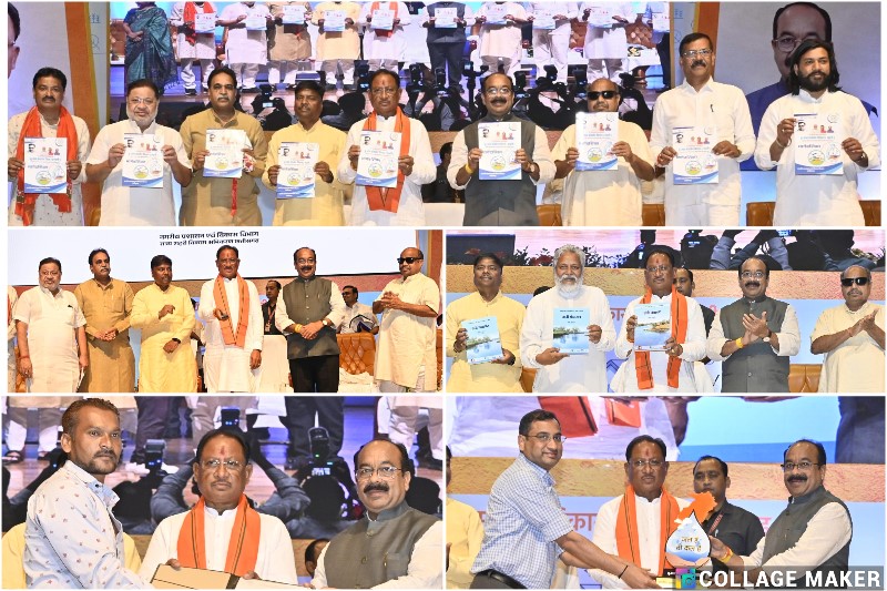 जल संवर्धन की दिशा में मील का पत्थर साबित होगा भू-जल संवर्धन मिशन – विष्णु देव साय