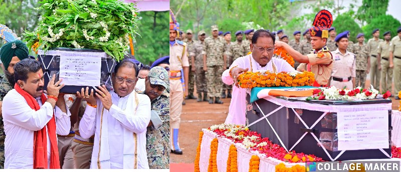 मुख्यमंत्री ने नक्सल मुठभेड़ में शहीद जवान मेहुल भाई को दी श्रद्धांजलि : कहा – व्यर्थ नहीं जाएगा शहीद जवानों का सर्वोच्च बलिदान, नक्सलवाद के समूल नाश का संकल्प करेंगे पूरा, शहीद मेहुल भाई के पार्थिव शरीर को कंधा देकर दी अंतिम विदाई