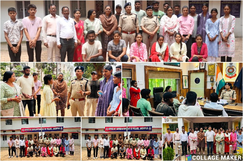 जशपुर : समर कैंप के बच्चों को पुलिस अधीक्षक कार्यालय और जिला पंचायत का कराया गया भ्रमण, एसएसपी शशि मोहन सिंह ने बच्चों को पुलिस व्यस्था की दी विस्तार से जानकारी