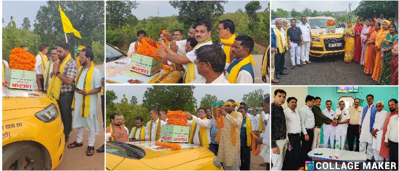 रिजांगला रज कलश यात्रा का छत्तीसगढ़ राज्य में जशपुर जिले से हुआ शुभारंभ : यात्रा देश के समस्त राज्यों का भ्रमण करते हुये 18 नवंबर को पहुचेगी जन्तर-मन्तर