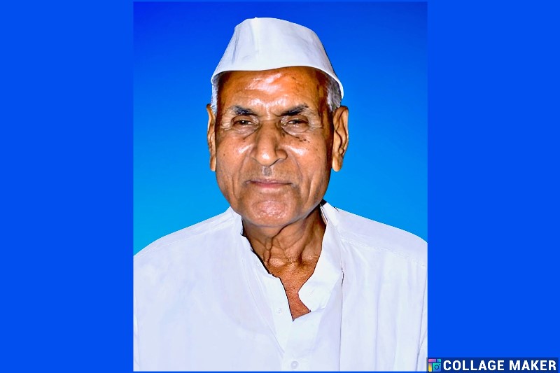 गौसेवा और समाज सेवा को समर्पित जीवन का अवसान : वरिष्ठ समाजसेवी एवं गौसेवक श्री रामजीलाल अग्रवाल जी का 96 वर्ष की आयु में निधन.