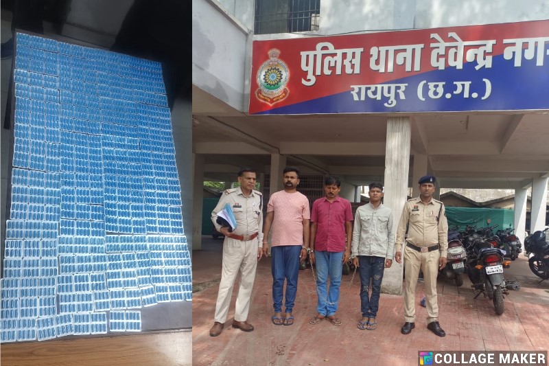 देवेन्द्र नगर पुलिस की कार्रवाई : उड़ीसा से रायपुर तक फैला नशे का जाल, 1952 प्रतिबंधित नशीली टेबलेट्स के साथ मेडिकल संचालक सहित तीन अंतर्राज्यीय नशा तस्कर गिरफ्तार.