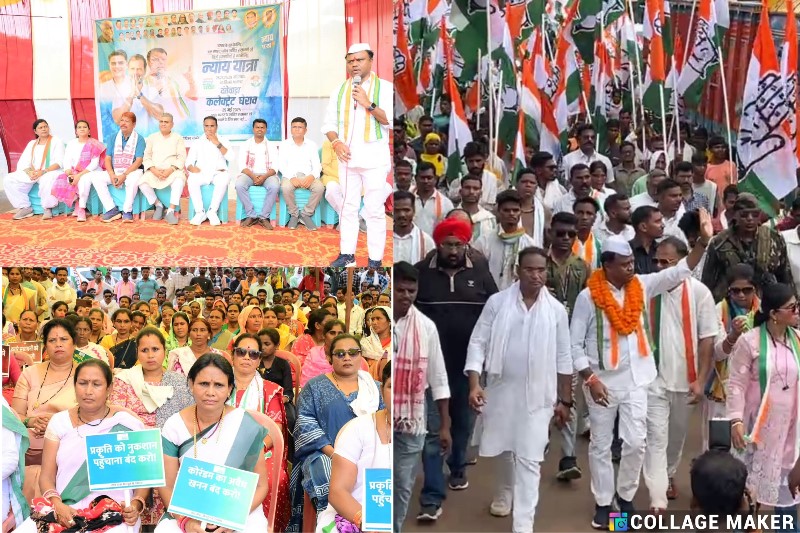 बस्तर को बेचने की साजिश? आदिवासी पलायन और खदान सौंपने पर कांग्रेस का फूटा गुस्सा, दीपक बैज की पदयात्रा से गरमाई सियासत
