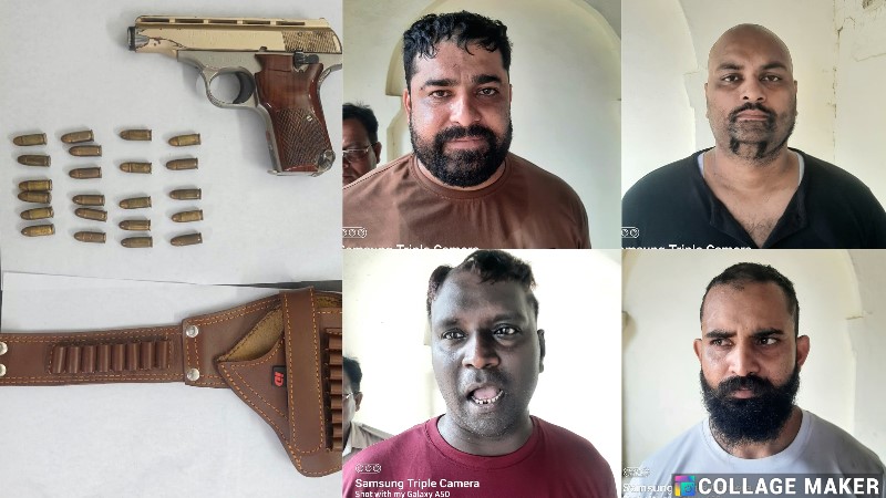 रायपुर मेकाहारा  में पत्रकारों के साथ मारपीट व धमकी का मामला: पिस्टल लहराने वाले चार आरोपी गिरफ्तार, जिंदा कारतूस भी जब्त