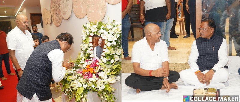 स्वर्गीय श्रीरामजीलाल अग्रवाल को श्रद्धांजलि : रायपुर में शोक की घड़ी, सांसद बृजमोहन अग्रवाल के पिताश्री को मुख्यमंत्री सहित सांसद व गणमान्यजनों ने अर्पित की श्रद्धांजलि.