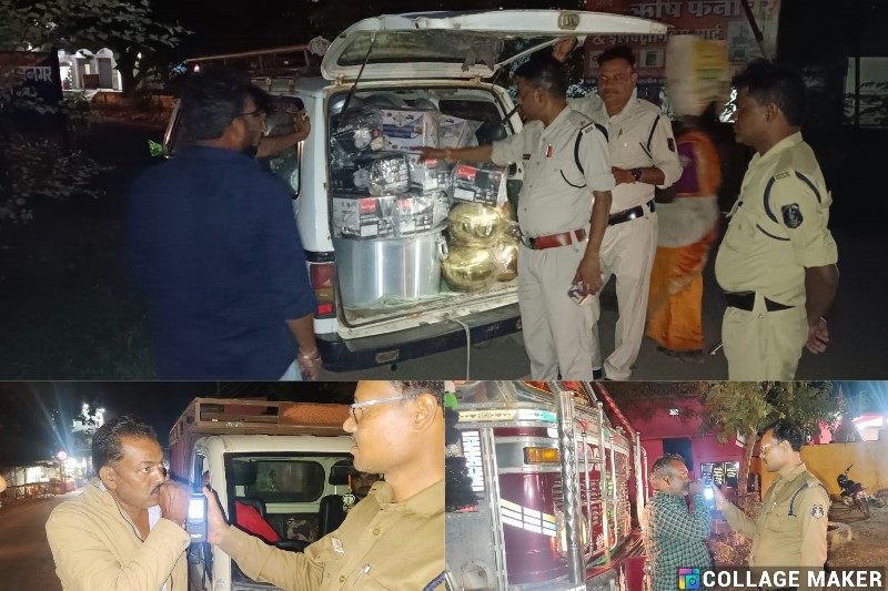 यातायात नियम उल्लंघन पर बड़ी कार्रवाई : सूरजपुर में 14,633 वाहन चालकों से वसूला गया 47 लाख से अधिक समन शुल्क, सड़क दुर्घटना से बचाव के लिए सूरजपुर पुलिस का बड़ा अभियान.