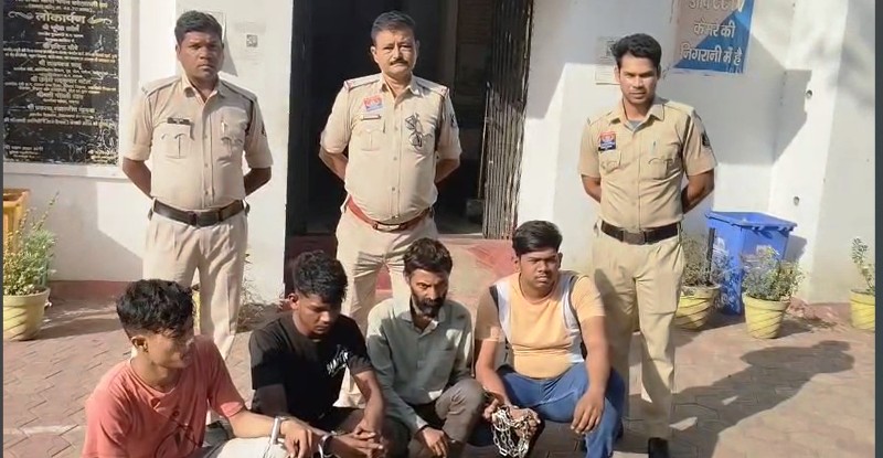 रायगढ़ बस स्टैंड पर चार युवकों ने पैसे न देने पर यात्रियों पर किया हमला, चाकू लहराकर की मारपीट पुलिस ने सभी को किया गिरफ्तार, भेजा गया रिमांड पर जेल.