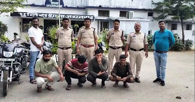 बाइक चोर गिरोह का भंडाफोड़ : सूरजपुर पुलिस की बड़ी कार्रवाई, 5 लाख की 12 मोटरसाइकिलें बरामद, चार आरोपी गिरफ्तार.