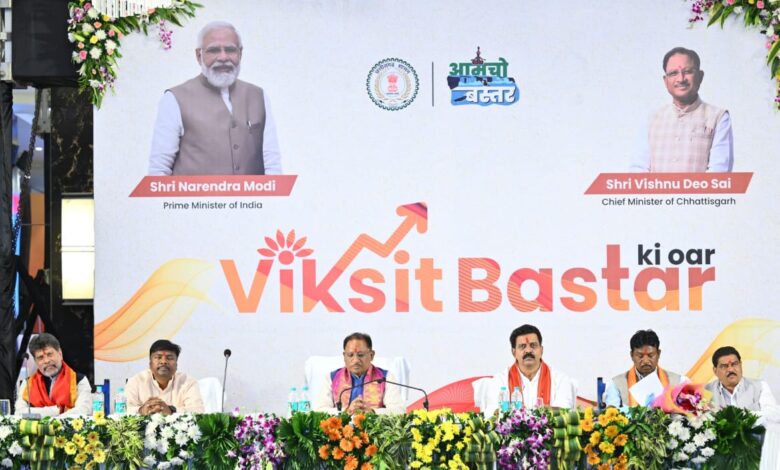 दशकों बाद बस्तर संभाग के दूरस्थ अंचलों में हो रही शासकीय कार्यालयों की पुनः स्थापना: बस्तर में बहेगी विकास की धारा