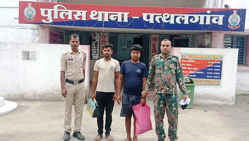 CRIME NEWS : मसाला फैक्ट्री से साठ हजार की चोरी, पत्थलगांव पुलिस ने दो शातिर चोरों को किया गिरफ्तार, भेजा जेल.