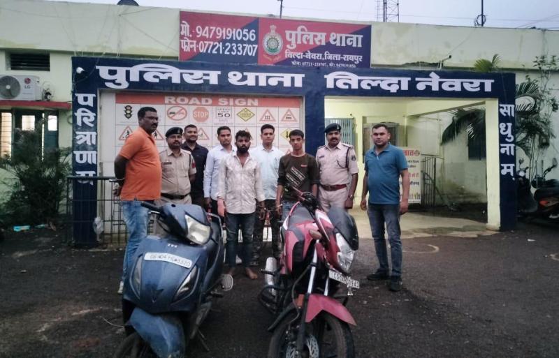 खौफनाक अंधा कत्ल : चेहरा कुचलकर पहचान मिटाई, रायपुर पुलिस ने किया चौकानें वाला खुलासा, अंधे कत्ल की गुत्थी चुटकियों में सुलझाई, विधि के साथ संघर्षरत दो बालक सहित चार आरोपी गिरफ्तार.