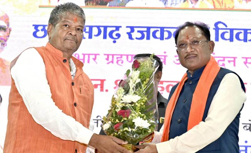 मुख्यमंत्री विष्णु देव साय छत्तीसगढ़ रजककार विकास बोर्ड  के नवनियुक्त अध्यक्ष के पदभार ग्रहण कार्यक्रम में हुए शामिल : कहा – रजक समाज का परिश्रम, सेवा भावना और सामाजिक सद्भाव में रहा है महत्वपूर्ण योगदान