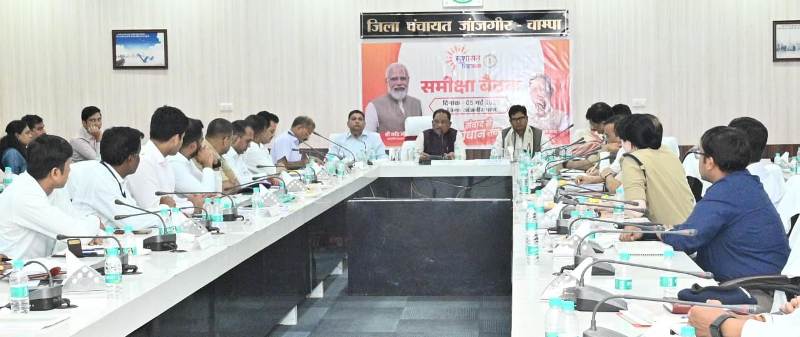 मुख्यमंत्री विष्णु देव साय ने जांजगीर-चांपा जिले में सड़क निर्माण के स्वीकृति प्रस्ताव पर विलंब को लेकर जताई नाराजगी, कहा- जनहित के कामों में लापरवाही के लिए कलेक्टर, एसपी होंगे जिम्मेदार