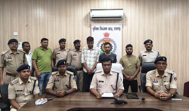 समारा ट्रेडिंग एप के नाम पर 91 लाख की ठगी : रायगढ़ पुलिस की बड़ी कार्रवाई, देहरादून से अन्तर्राज्यीय तीन साइबर ठग दबोचे गए, भेजे गए न्यायिक अभिरक्षा में