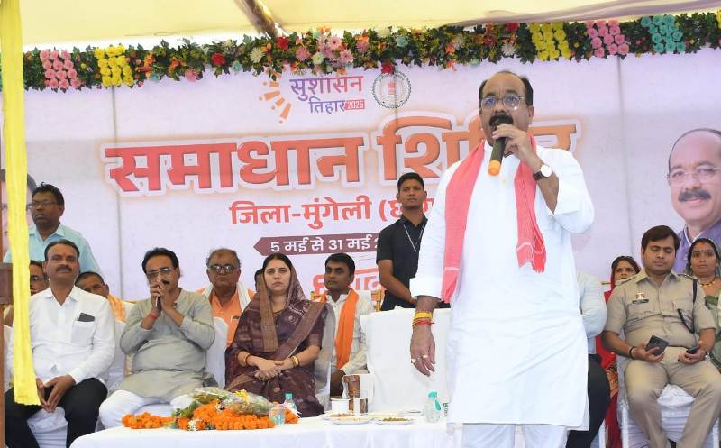 समाधान शिविर में शामिल हुए उप मुख्यमंत्री अरुण साव : कहा – जनता के बीच जाकर जनता की समस्याओं का समाधान करना ही रामराज्य