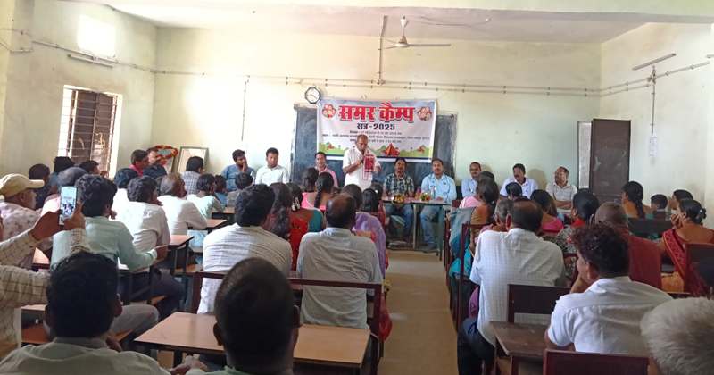 फरसाबहार में समर कैम्प का भव्य शुभारंभ : गूंजा रचनात्मकता का उद्घोष, समर कैम्प में बच्चों को मिलेगा हुनर संवारने का सुनहरा अवसर, गर्मी की छुट्टियों में धमाल, बच्चों की भीड़ उमड़ी.
