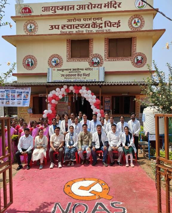 जशपुर की आयुष्मान आरोग्य मंदिर पिरई, गड़ाकाटा एवं बगडोल को मिला एनक्वास सर्टिफिकेशन