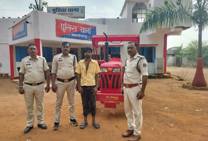 दो ट्रैक्टर चोरी के मामलों का खुलासा : कमलेश्वरपुर-सीतापुर पुलिस की संयुक्त कार्रवाई में ट्रैक्टर चोर पकड़ा गया, आरोपी गिरफ्तार कर भेजा गया न्यायिक रिमांड पर जेल.