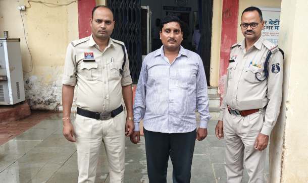 एक ही ज़मीन दो बार बेचकर की ₹5 लाख की धोखाधड़ी, पुलिस ने आरोपी को भेजा न्यायिक रिमांड पर