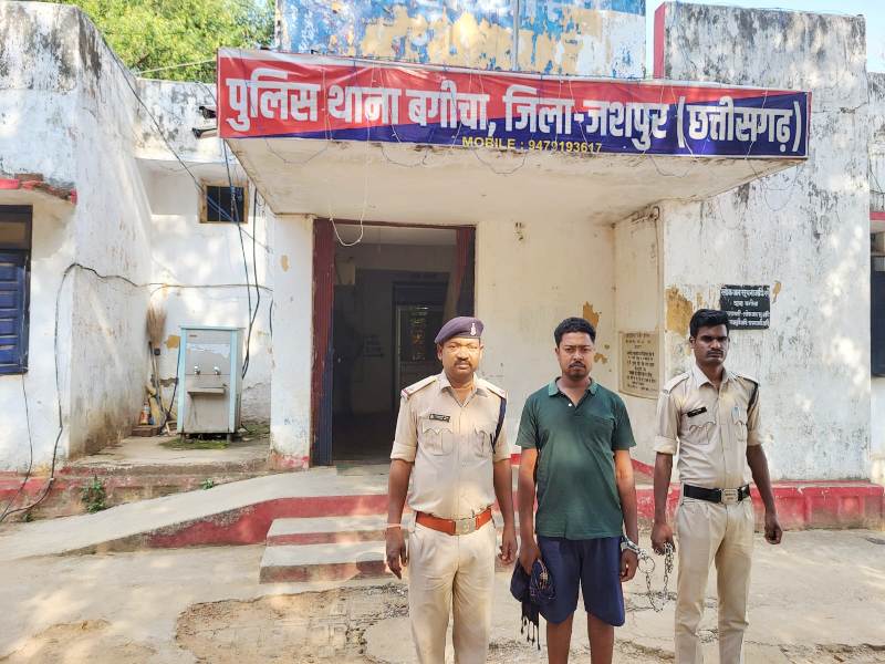 ऑपरेशन अंकुश : पांच साल से फरार लूट के आरोपी को जशपुर पुलिस ने किया गिरफ्तार, भेजा जेल