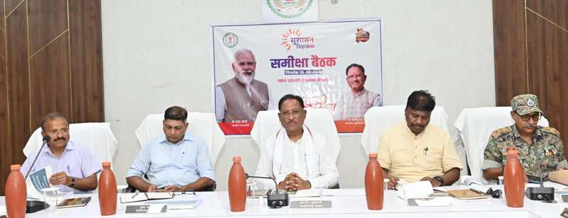 मुख्यमंत्री विष्णु देव साय ने दंतेवाड़ा और बीजापुर जिले के अधिकारियों की संयुक्त बैठक में विकास कार्यों की समीक्षा की : कहा – न्यायालयों में ऑनलाइन गवाही की व्यवस्था सुनिश्चित करें