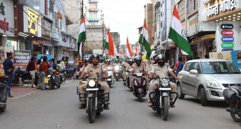 भारतीय सेना के सम्मान में निकली सरगुजा पुलिस की तिरंगा यात्रा, नागरिकों को देशभक्ति से किया गया ओतप्रोत