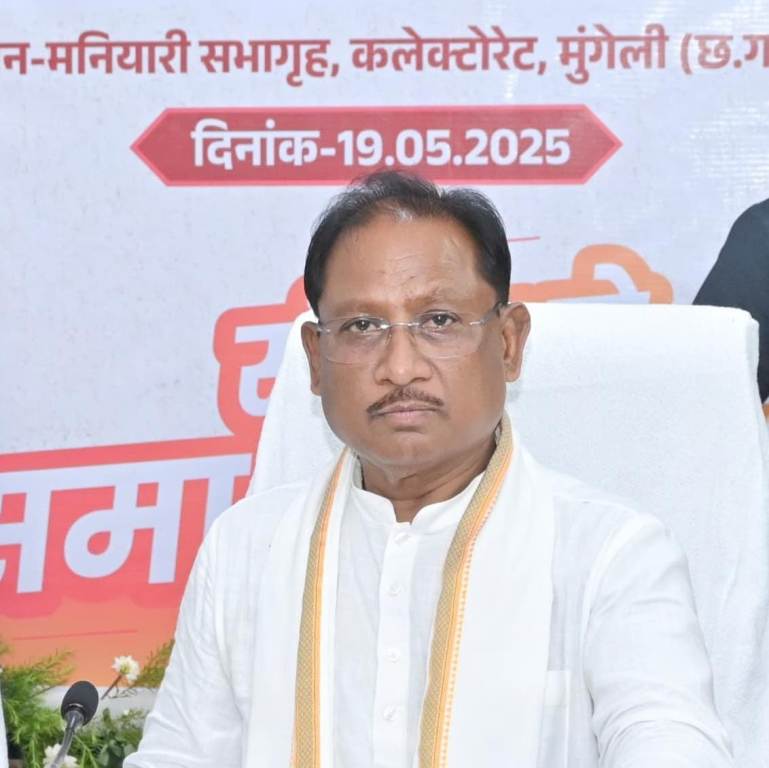 मुख्यमंत्री के कड़े तेवर: लापरवाह अधिकारियों पर गिरी गाज, समीक्षा बैठक में मुंगेली और जीपीएम जिले में कड़ी कार्रवाई के निर्देश दिए