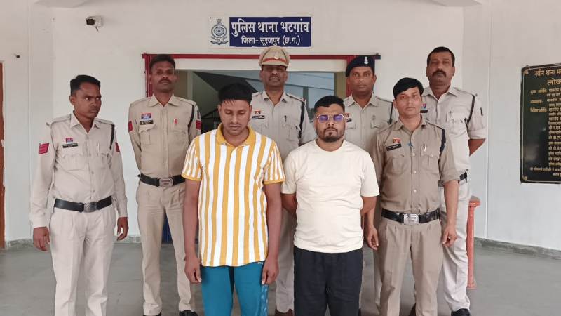पैसा डबल करने का प्रलोभन देकर 10 लाख 50 हजार रूपये की ठगी करने वाले 2 आरोपियों को पुलिस ने किया गिरफ्तार