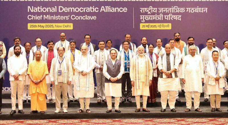 प्रधानमंत्री की अध्यक्षता में आयोजित मुख्यमंत्री परिषद की बैठक में बस्तर के नवाचारों की खुलकर सराहना : मुख्यमंत्री विष्णुदेव साय ने बताया—कैसे बस्तर बना संस्कृति, सहभागिता और विकास का मॉडल