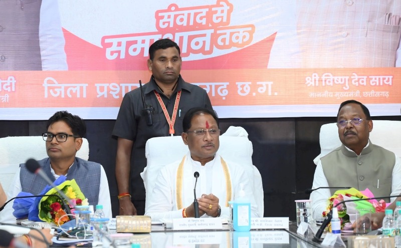 राजस्व अभिलेखों में जिस अधिकारी के लॉगिन से त्रुटिपूर्ण प्रविष्ठि होगी, उस पर होगी कड़ी कार्रवाई : मुख्यमंत्री विष्णु देव साय