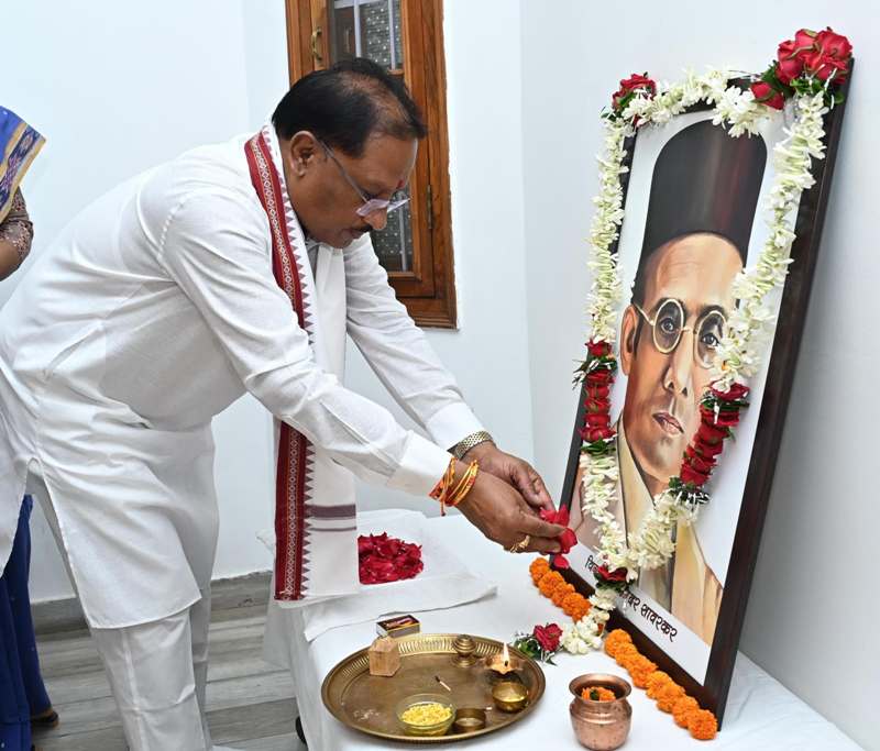 मुख्यमंत्री विष्णु देव साय ने वीर सावरकर की जयंती पर उन्हें किया नमन : कहा- वीर सावरकर का जीवन राष्ट्रभक्ति, आत्मबलिदान और वैचारिक दृढ़ता का प्रतीक है