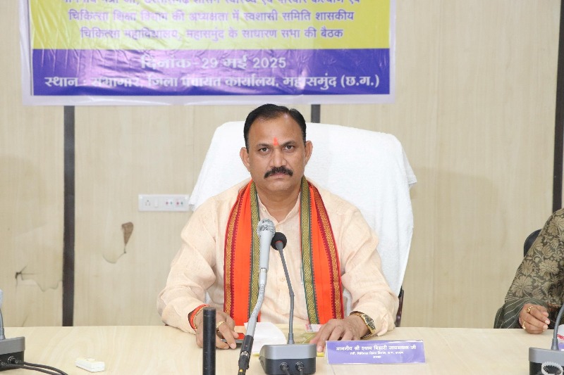 सभी शैक्षणिक एवं स्वास्थ्य संस्थानों को शत-प्रतिशत तंबाकू मुक्त घोषित करने की योजना पर किया जा रहा है कार्यः स्वास्थ्य मंत्री श्री श्याम बिहारी जायसवाल
