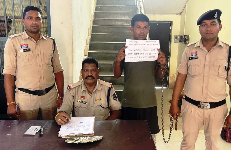 शराब दुकान में पॉकेटमारी की वारदात को अंजाम देकर भागा युवक, पुलिस ने बरामद किए ₹4000, तखतपुर पुलिस की सक्रियता से गिरफ्तार कर भेजा गया न्यायिक रिमाण्ड पर.