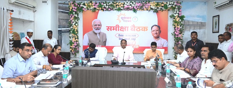 ‘विकसित छत्तीसगढ़’ के रोडमैप पर रखें फोकस : मुख्यमंत्री विष्णु देव साय