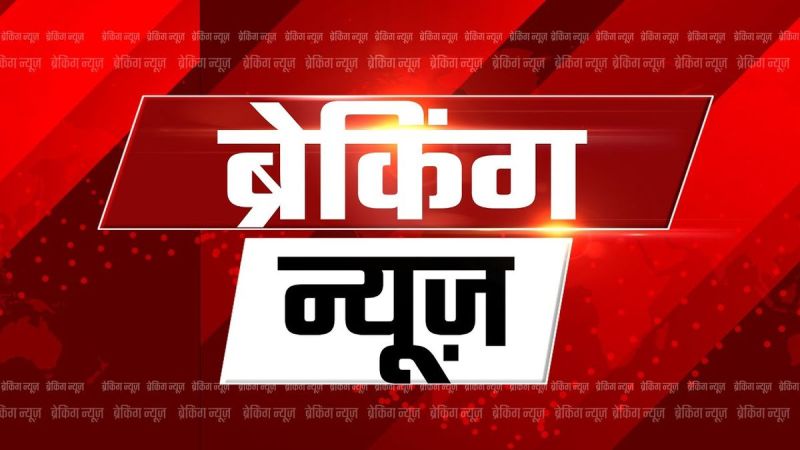 छत्तीसगढ़ राज्य नीति आयोग को मिला नया नेतृत्व: सेवानिवृत्त आईएएस गणेश शंकर मिश्रा नियुक्त, शासन ने जारी किया आदेश
