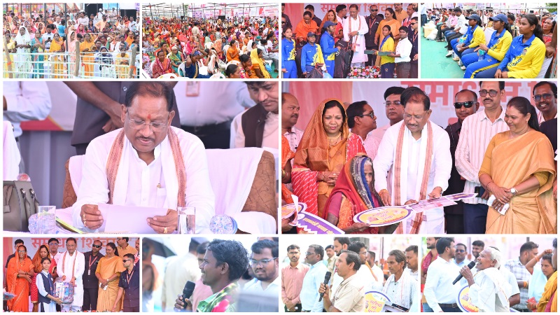 गृह जिले जशपुर के ग्राम दोकड़ा के समाधान शिविर में शामिल हुए मुख्यमंत्री विष्णु देव साय : कहा- मैं आपके गांव-घर का बेटा, प्रदेश को विकास की राह में ले जाना मेरा संकल्प