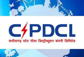 आंधी-तूफान से बिजली तंत्र को भारी क्षति, जांबाज़ कर्मचारियों ने फिर जगाया रोशनी का भरोसा, बिजली खंभे गिरे, लाइनें टूटीं, लेकिन बिजली कर्मियों ने चंद घंटों में बहाल की आपूर्ति, रात को भी कार्य करेंगे बिजली के योद्धा.