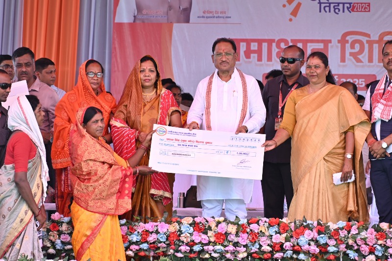 विशेष लेख : अपने उद्देश्यों पर सफल रहा सुशासन तिहार, जशपुर जिले में 98 प्रतिशत से अधिक आवेदनों को हुआ निराकरण