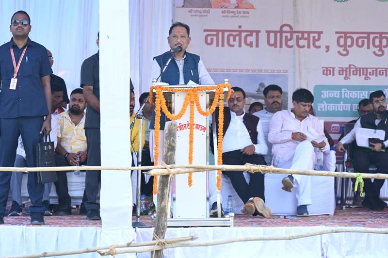 मुख्यमंत्री श्री साय ने कुनकुरी में 250 सीटर नालंदा परिसर का किया भूमिपूजन