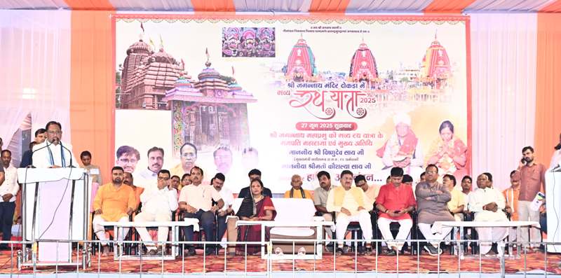 दोकड़ा बना आस्था और नीति का संगम: CM साय बोले—हर घर में छत, हर गाँव में सुविधा, हर युवा को शिक्षा और हर किसान को सिंचाई मिलेगी