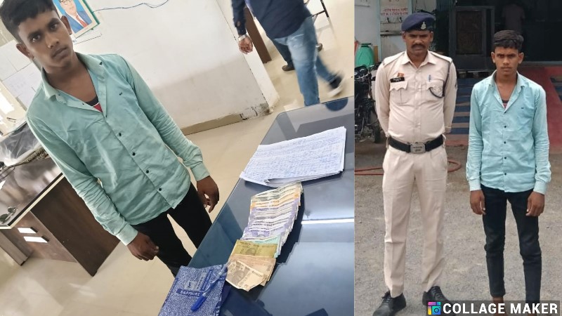  “समाधान सेल” में प्राप्त सूचना के आधार पर सट्टा-पट्टी लिखने वाले एक आरोपी सटोरिया को किया गया गिरफ्तार