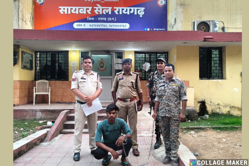 तमनार में शराब के नशे में भाई की हत्या, तमनार पुलिस ने आरोपी भाई को 24 घंटे में गिरफ्तार कर भेजा न्यायिक अभिरक्षा में जेल.
